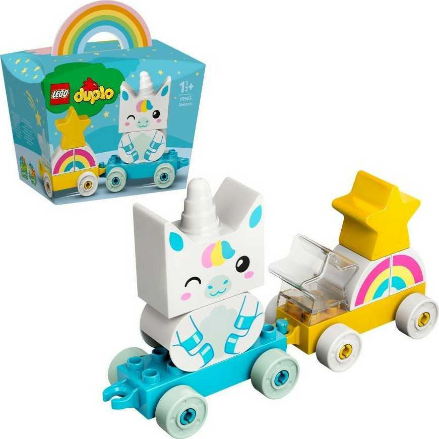 Lego Duplo: Unicorn Train για 1.5+ ετών - Image 2