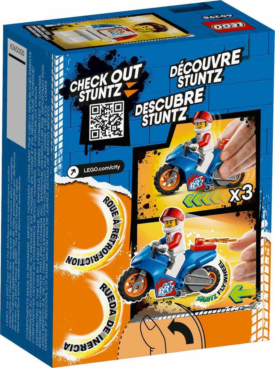 Lego City: Rocket Stunt Bike για 5+ ετών - Image 2