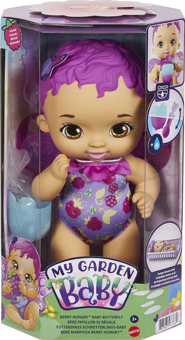 Mattel My Garden Baby Μωβ Μωράκι Ώρα για Φαγητό για 2+ Ετών 30εκ.
