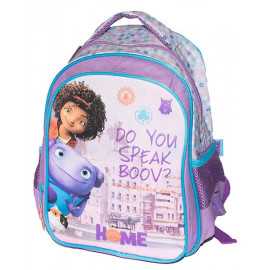 Τσάντα Πλάτης Νηπίου Home Gim