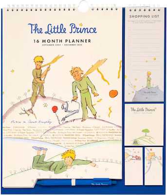 Πλάνο Επιτοίχιο με Σημειώσεις 2022/2023 Ο ΜΙΚΡΟΣ ΠΡΙΓΚΗΠΑΣ 30Χ34 Φαντασία Μηνιαίο Τοίχου Πλάνα The Little Prince