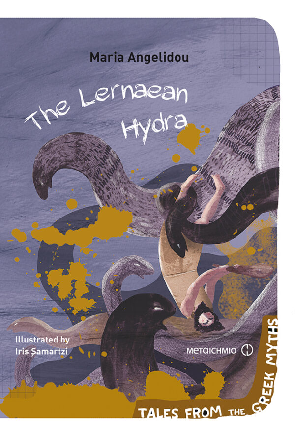 The Lernaean Hydra