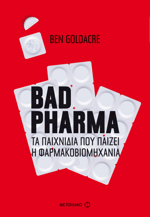 Bad pharma