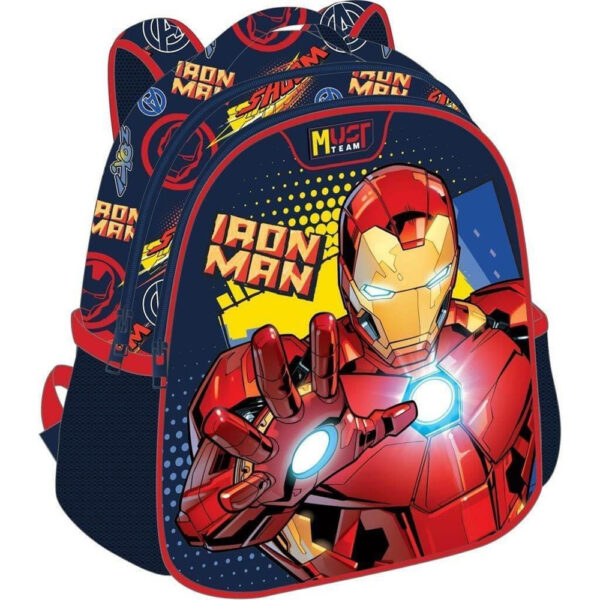 Σχολική Τσάντα Πλάτης Νηπίου Avengers Iron Man Must Team 2 Θήκες (000506285)