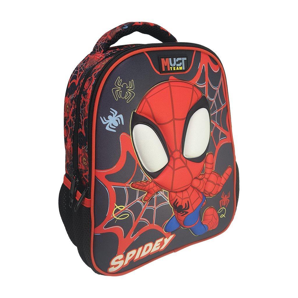 Spidey Must 1 Θηκη Σχολική Τσάντα Πλάτης Νηπιαγωγείου (000508505)