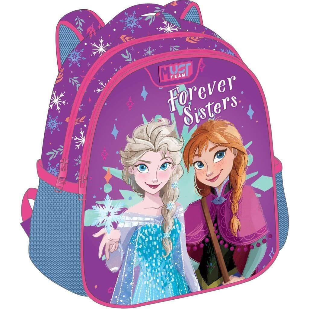 Διακάκης Frozen Σχολική Τσάντα Πλάτης Νηπιαγωγείου 000564869