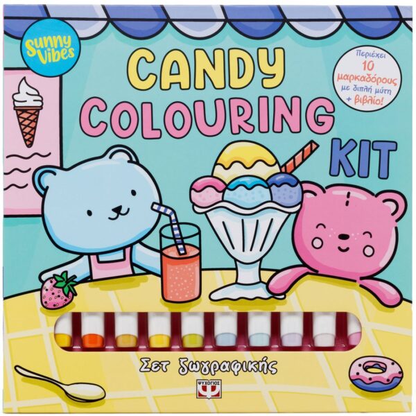 SUNNY VIBES: CANDY COLOURING KIT